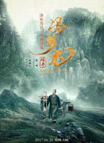 被蛇干湿很污h